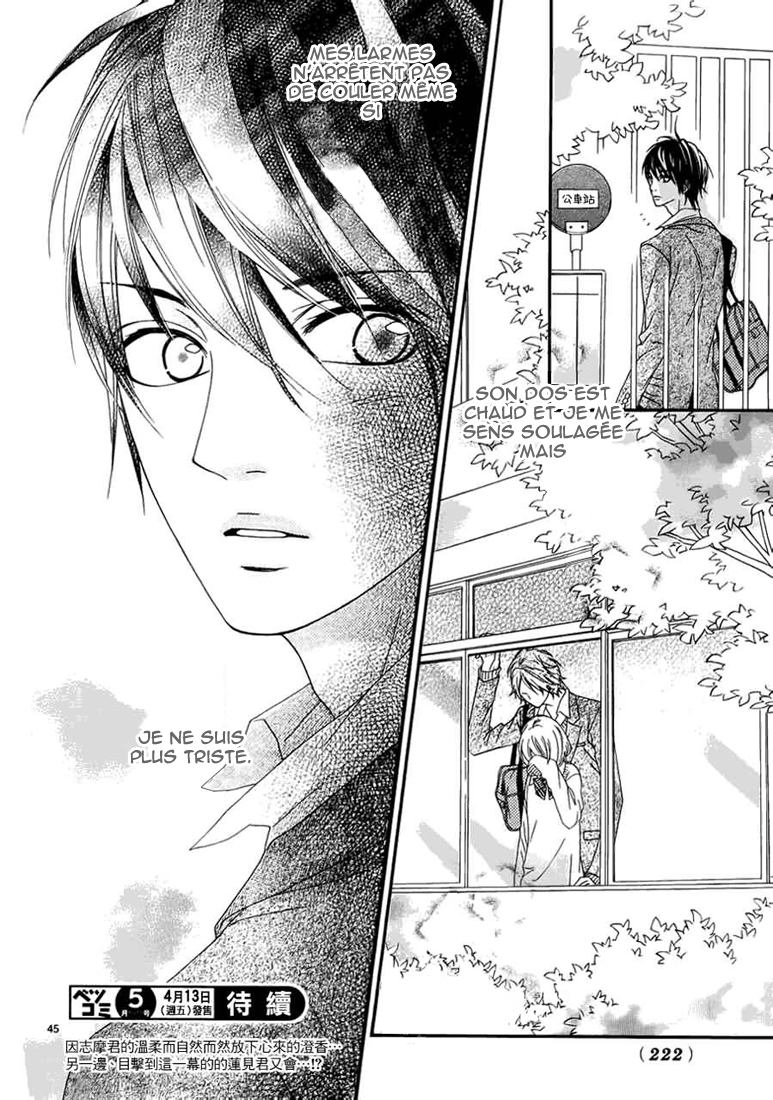 img Renren Zakari 41